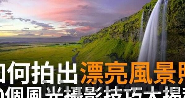 电玩水果机游戏平台-电玩水果机游戏平台，娱乐新选择，乐趣无极限